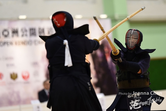 Kendo057