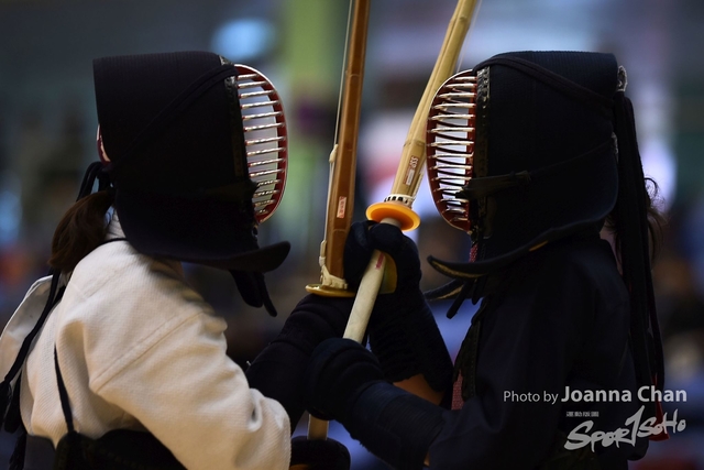 Kendo059