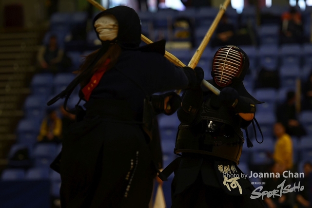 Kendo075
