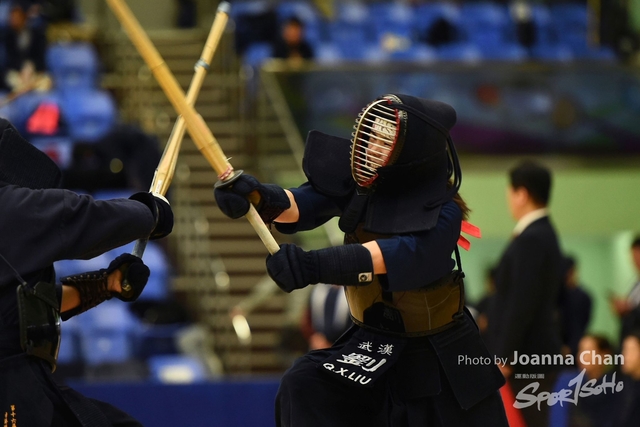 Kendo084