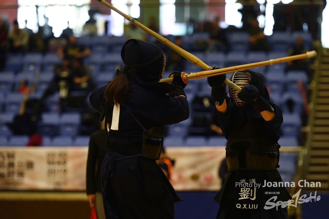 Kendo090