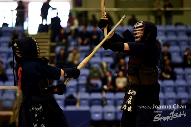 Kendo093