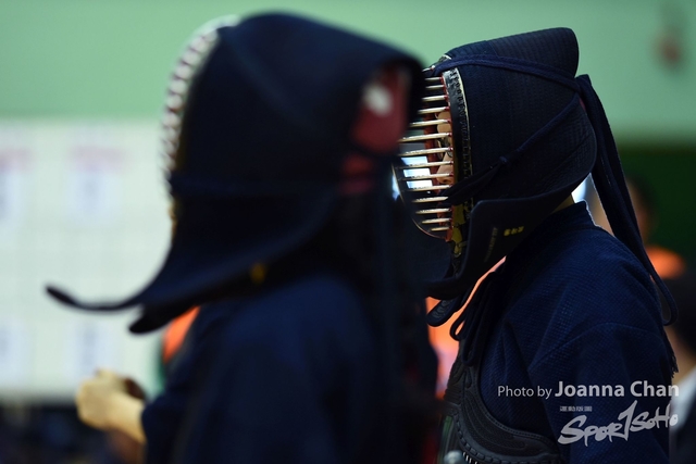 Kendo096