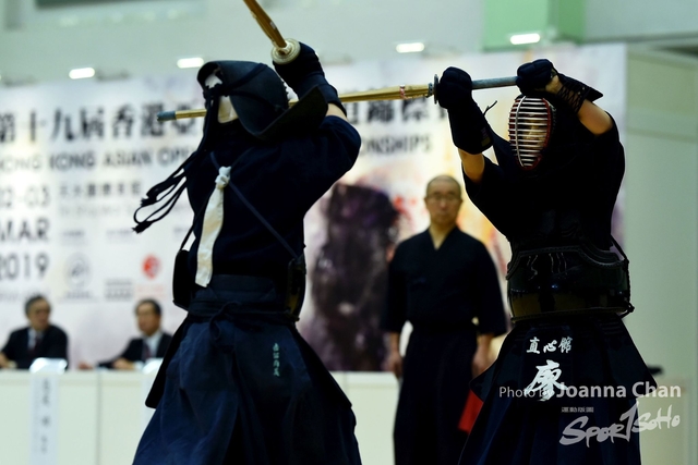 Kendo100