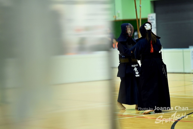 Kendo105