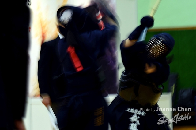 Kendo124