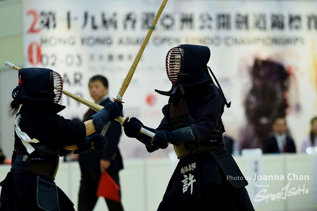 Kendo127