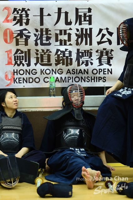 Kendo147