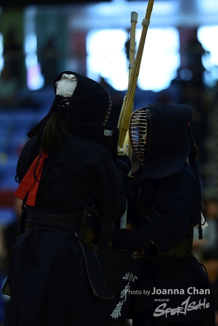 Kendo151