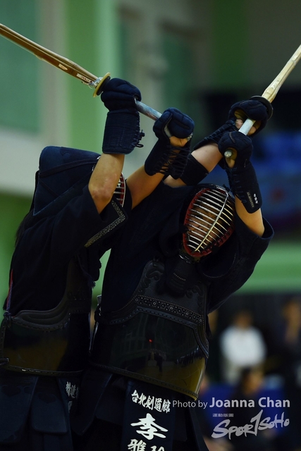 Kendo150