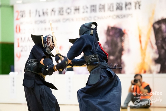 20190302_Kendo_SOHO-80