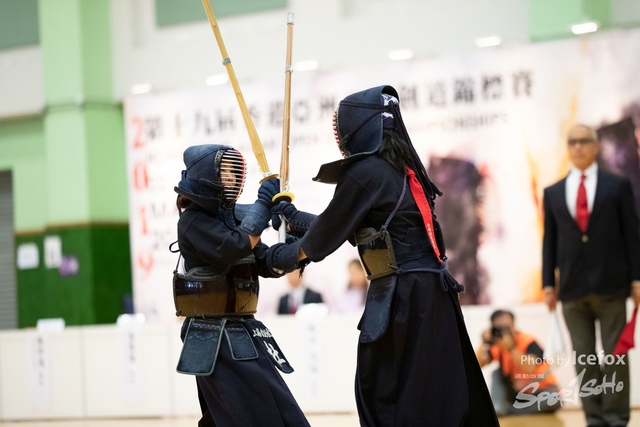 20190302_Kendo_SOHO-98