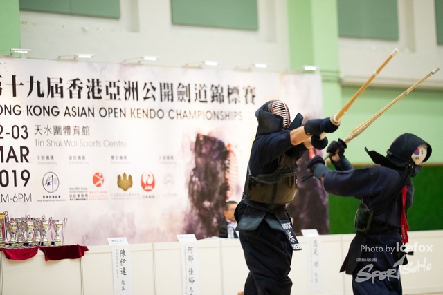 20190302_Kendo_SOHO-143