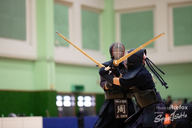 20190302_Kendo_SOHO-153