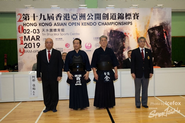 20190302_Kendo_SOHO-274