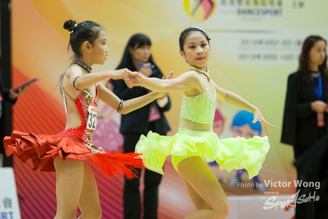 HKDS_0207