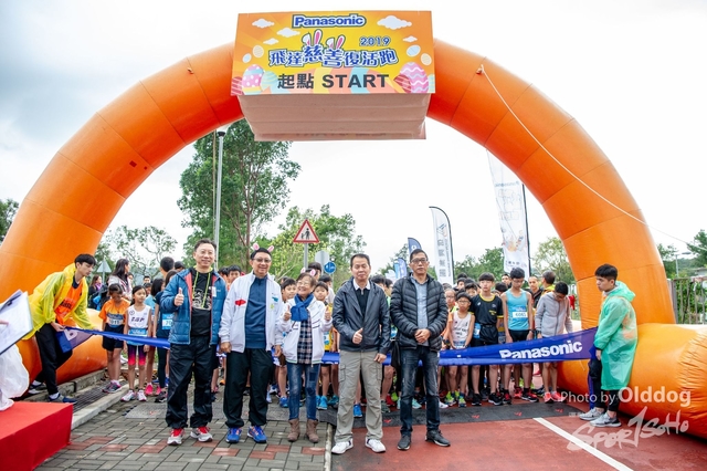 EasterRun-35