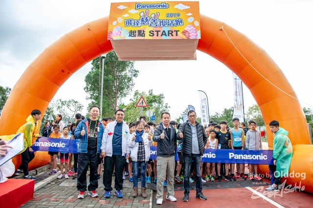 EasterRun-36