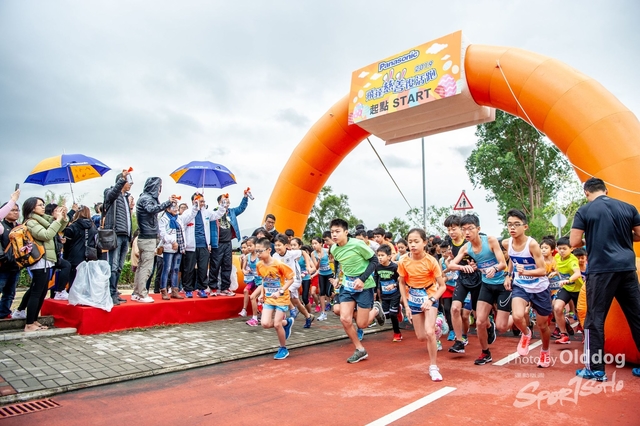 EasterRun-39