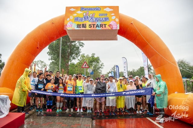 EasterRun-215