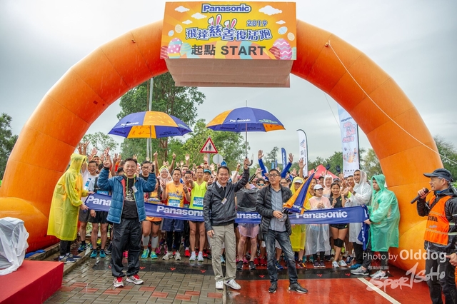 EasterRun-231