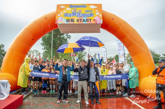 EasterRun-232