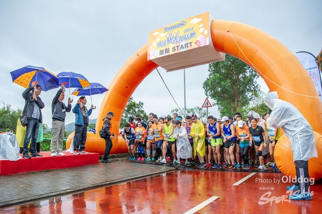 EasterRun-236