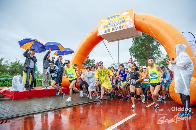EasterRun-238