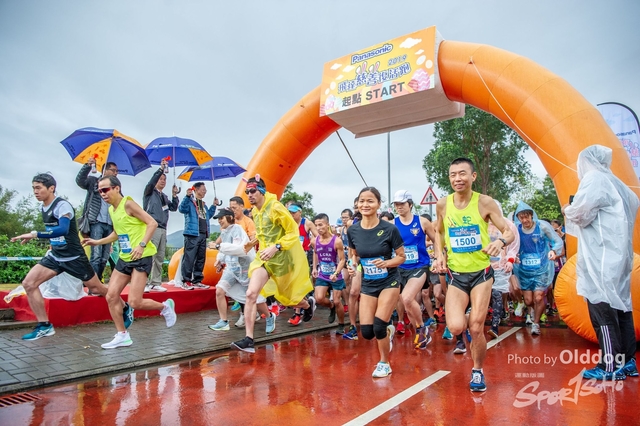 EasterRun-239