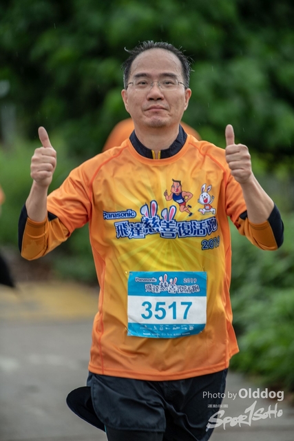 EasterRun-254