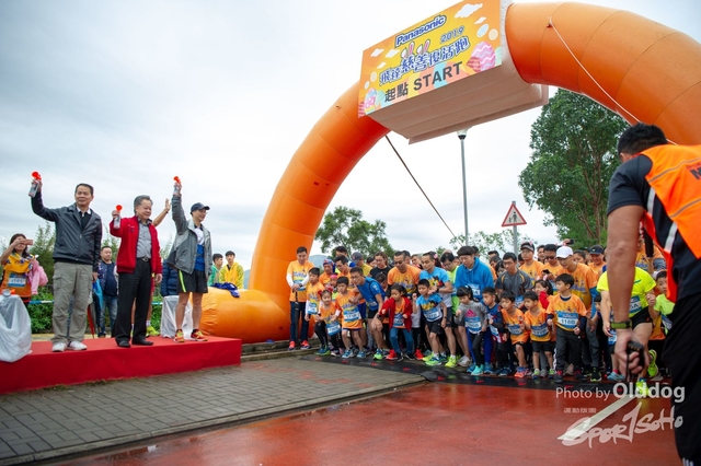 EasterRun-408