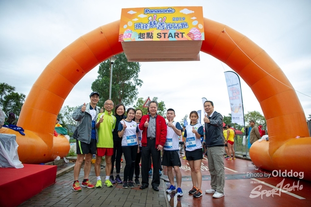 EasterRun-412