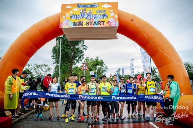 EasterRun-419