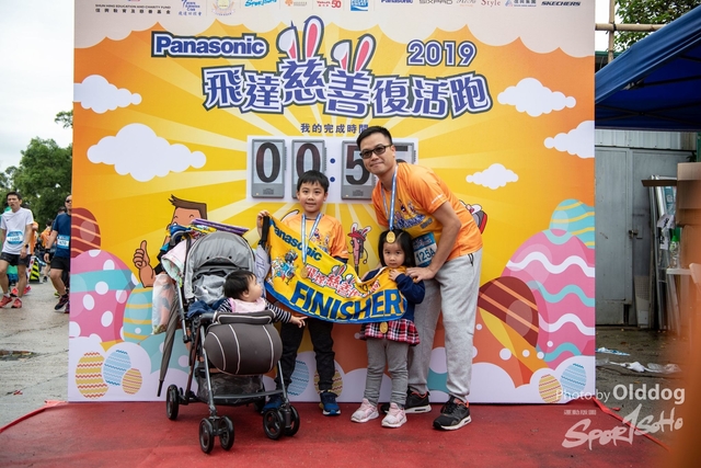 EasterRun-442