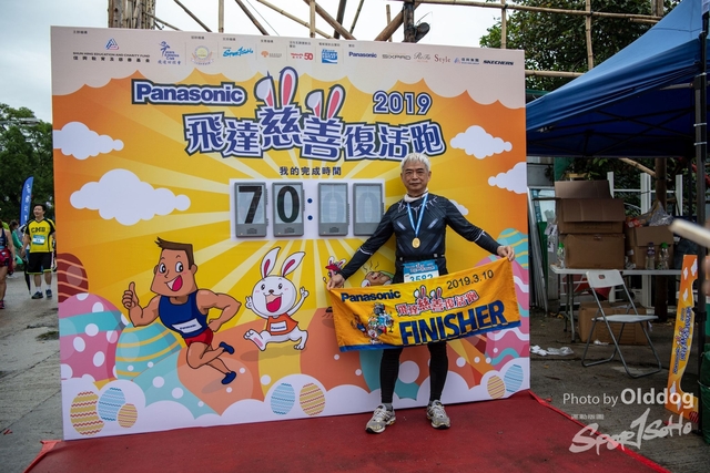 EasterRun-444