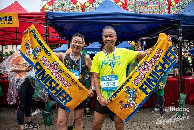 EasterRun-456