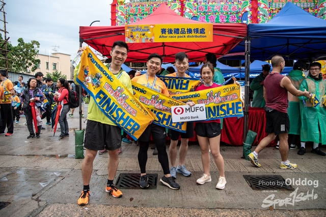 EasterRun-457