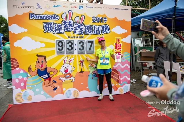 EasterRun-510