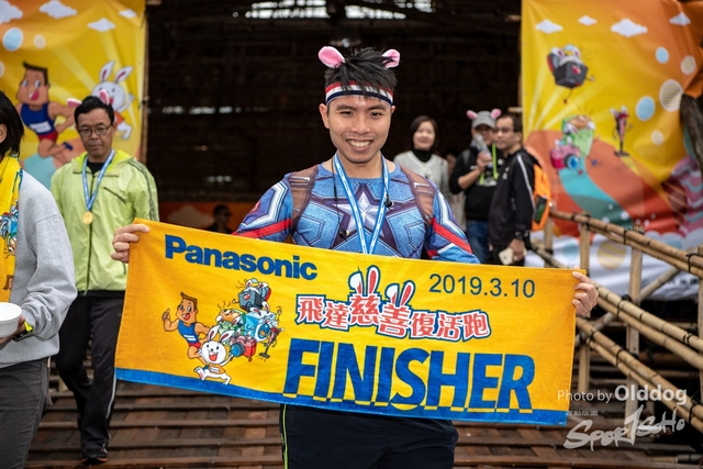 EasterRun-512