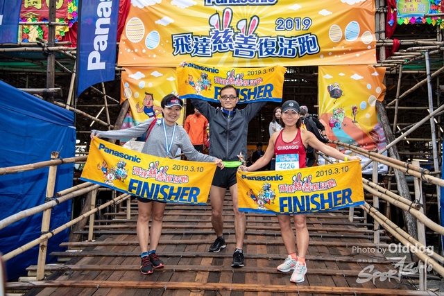 EasterRun-514