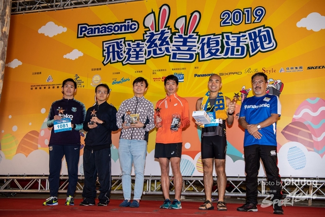 EasterRun-546