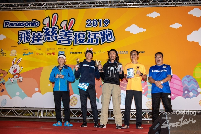 EasterRun-551