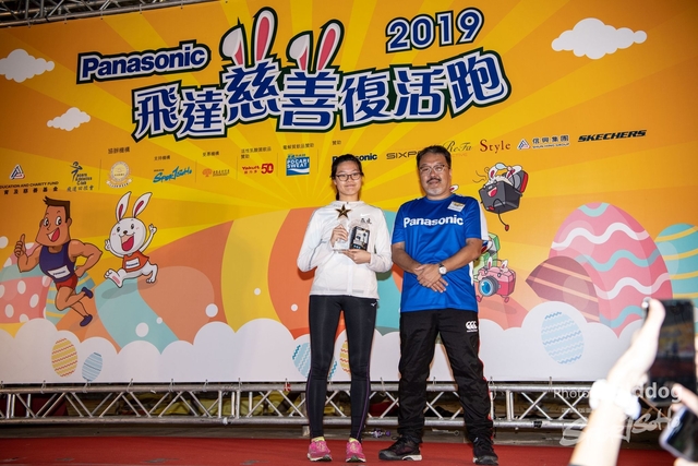 EasterRun-554