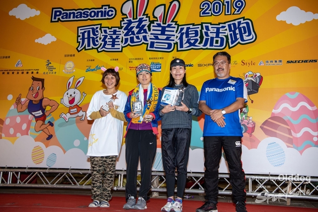 EasterRun-558
