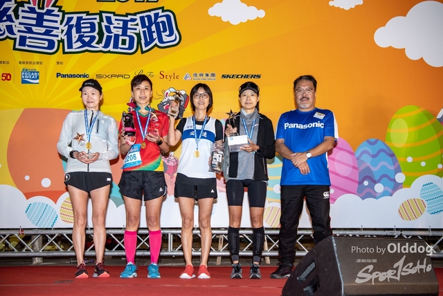 EasterRun-563
