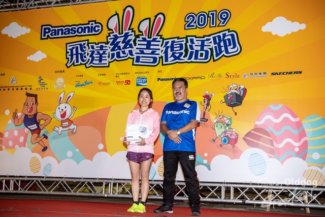 EasterRun-565