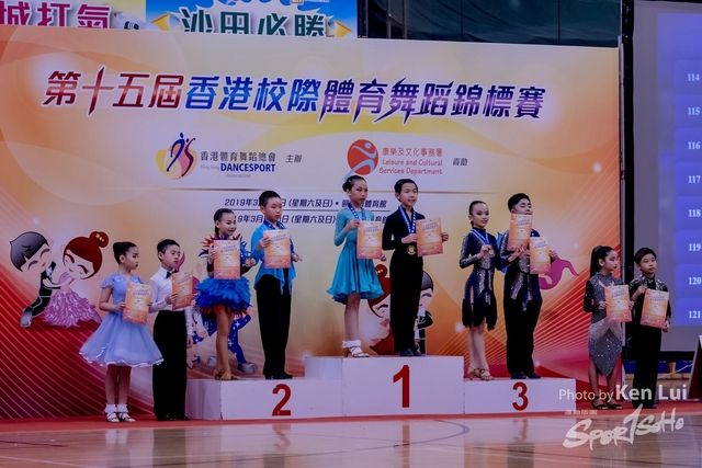 20190309 Dance 1782