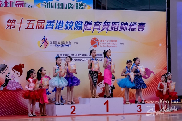 20190309 Dance 1783