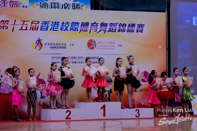 20190309 Dance 1787
