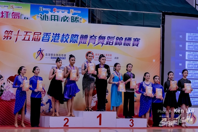 20190309 Dance 1461